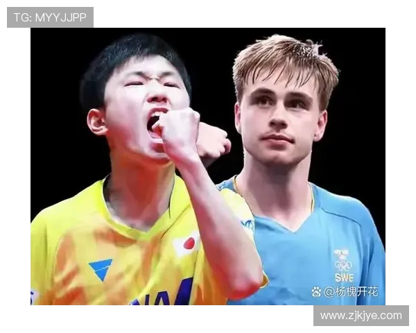 张本智和四比二险胜莫雷加德